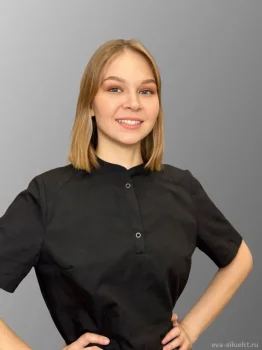 Ишина Анастасия